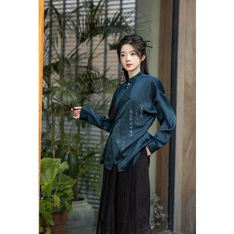 Han Element Shirt Tencel Improved Song Pants Hanfu HanFuDreams Two-piece set (sparrow blue shirt + Tencel Song pants) S