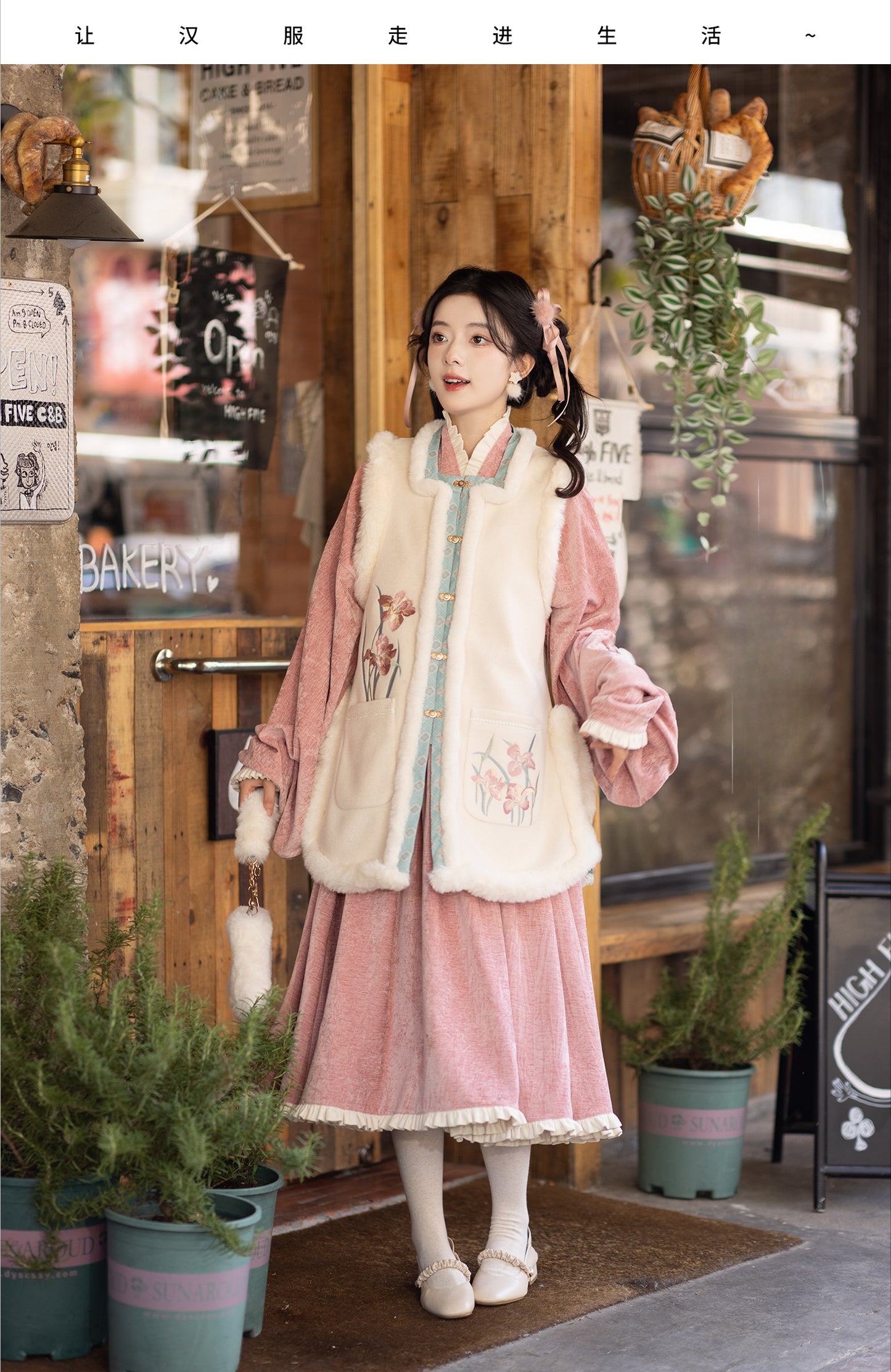 Ming system sticker long shirt than armor Hanfu women