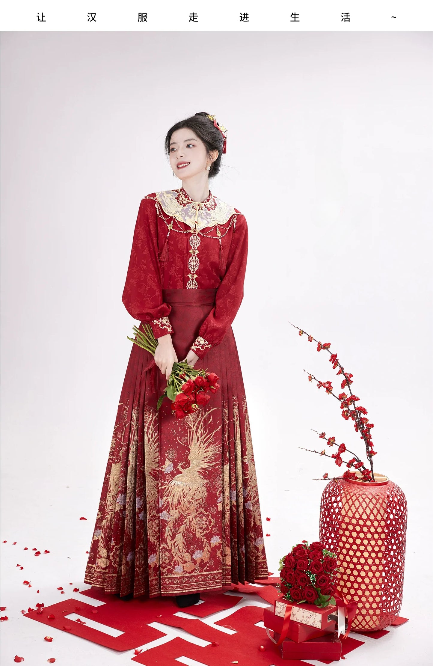 Ming-style Horse Face Skirt Hanfu for Toasting and Engagement Ceremonies.