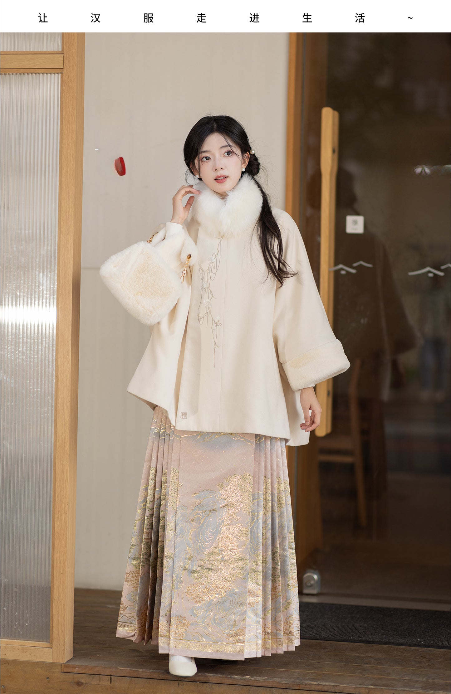 Han element cloak coat imitation fox fur collar hanfu women