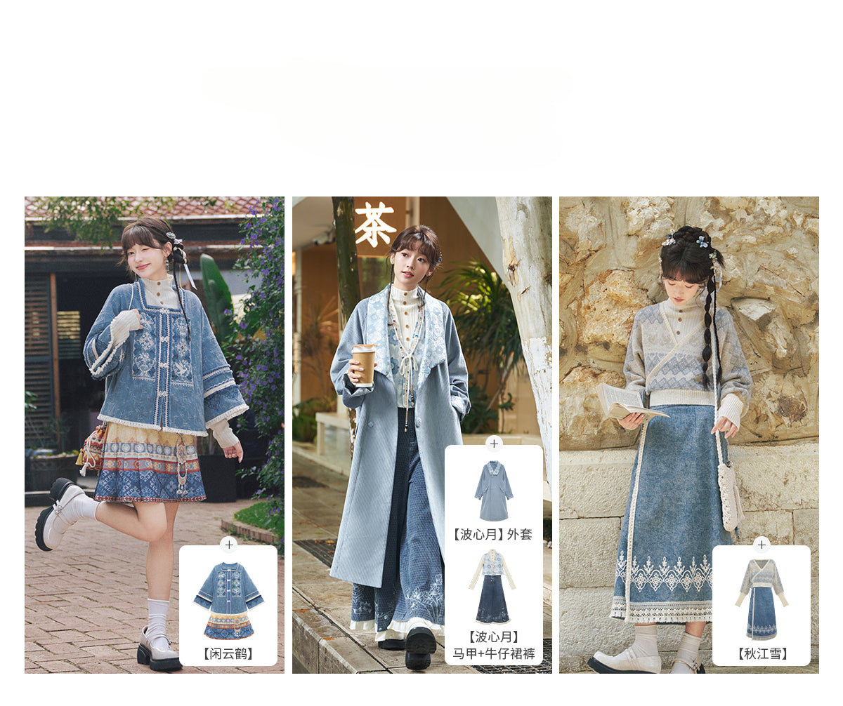 More than thirteen [cedar] 2025 autumn new round neck pullover sweater modern HanFuDreams