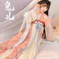 Tang Dynasty Back Short Shirt Chest Pleated Skirt Hanfu Women HanFuDreams