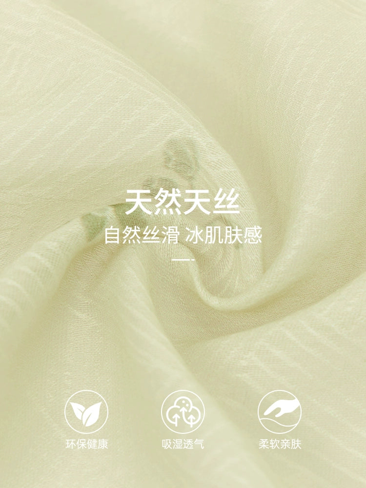 More than thirteen [青艾少女] summer cardigans and broken skirts Song Hanfu song HanFuDreams