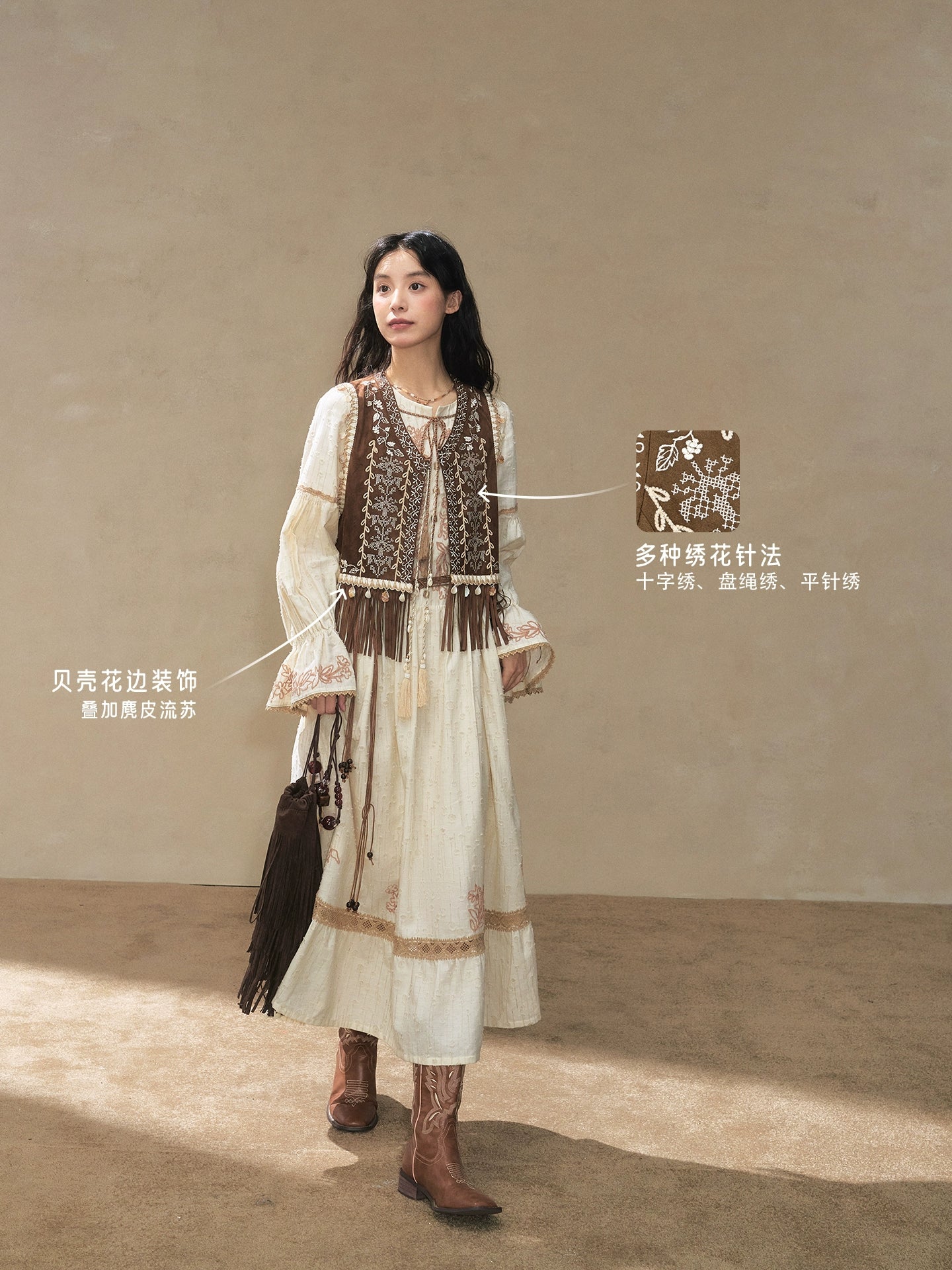 July Eve [Childish Autumn Notes] Embroidered cardigan small vest sleeveless short coat modern HanFuDreams