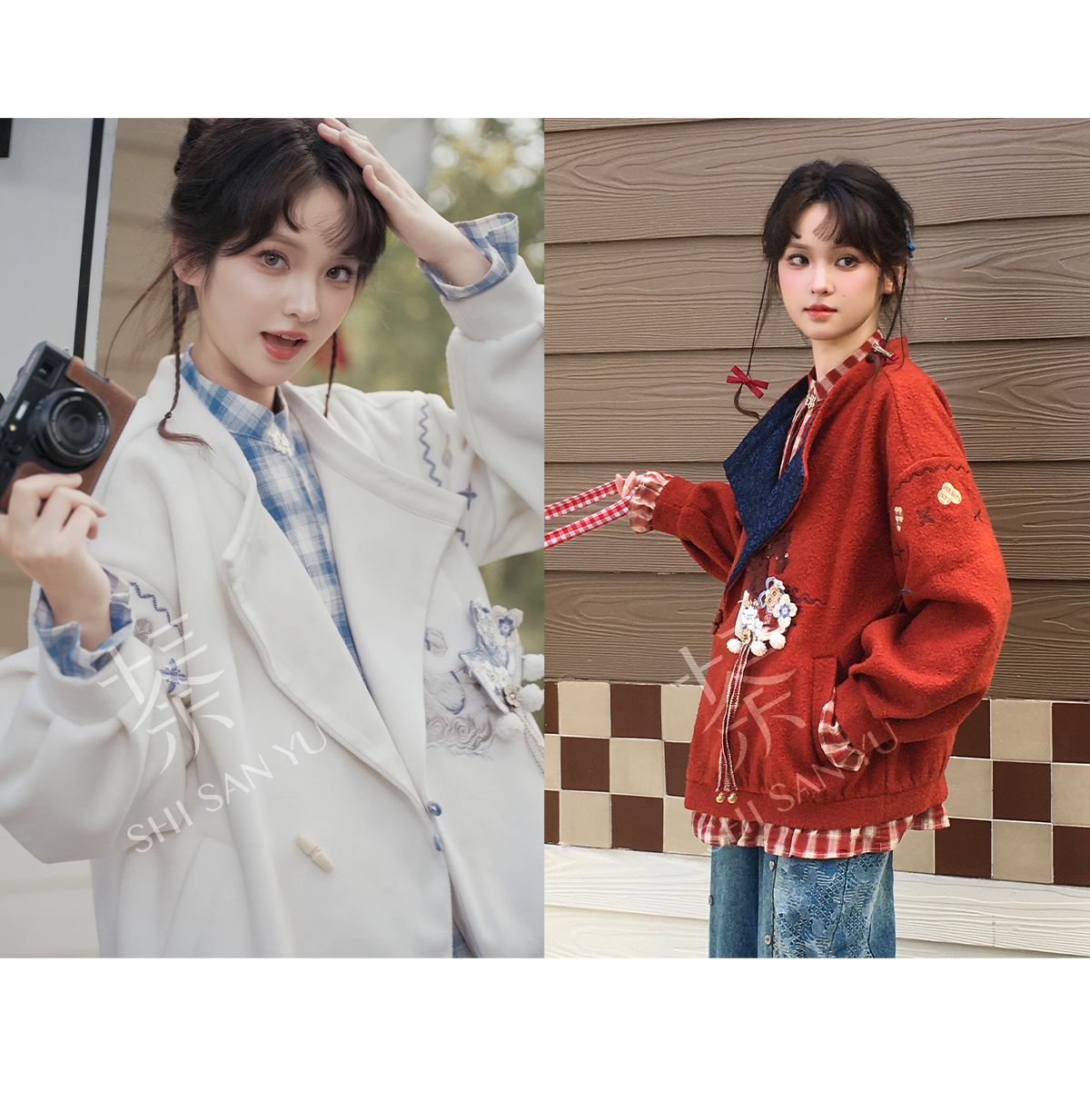 More than thirteen [Quguang] lapel shirt fake two pieces of national style woolen coat