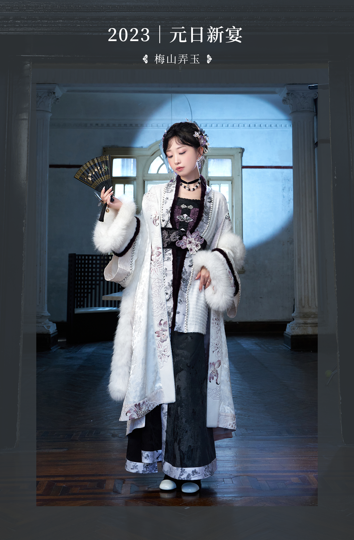 More than thirteen [Meishan Nongyu] Miaozi pair of cardigans and two skirts to improve Hanfu han HanFuDreams