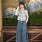 More than thirteen [Boxin Yue] 2025 autumn new jacquard vest denim skirt pants modern HanFuDreams