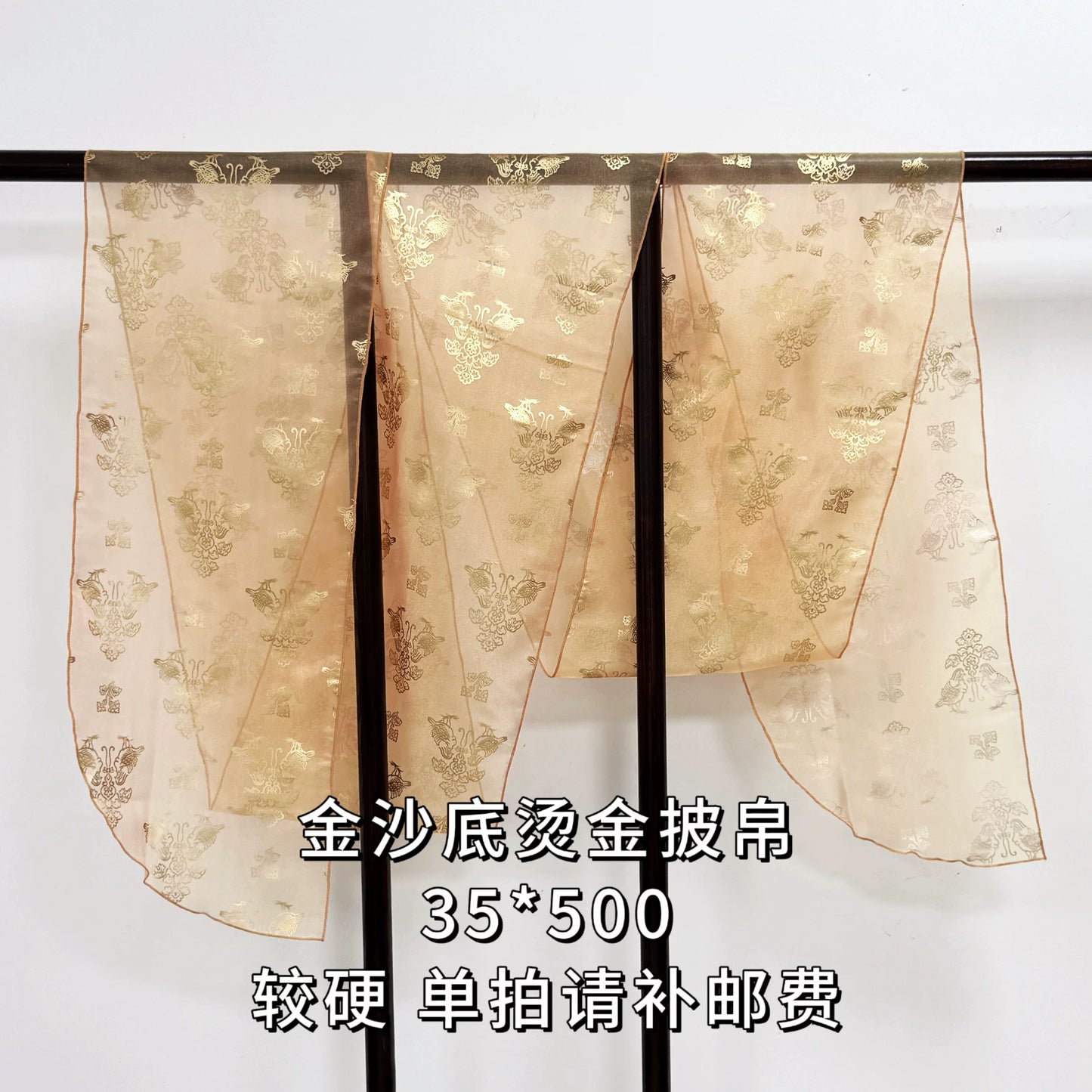 Qin Pick [Phoenix Terrace] Velvet bronzing hairpin flower lady picture HanFuDreams Gold silk, same flower moonlight night, single shot must be remailed. M
