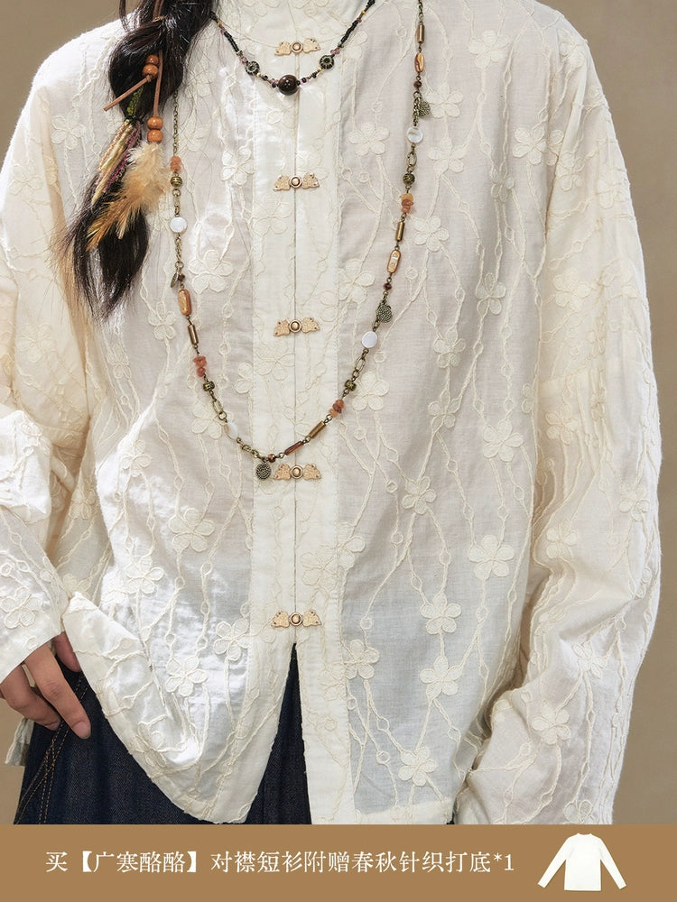 July Eve [Guanghan Cheese] Denim Short Bijia White Shirt Bloomers Han han HanFuDreams