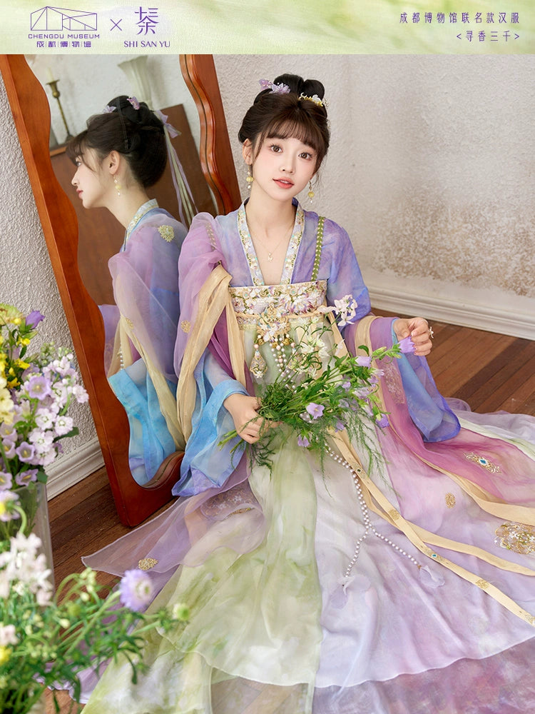 More than thirteen [three thousand looking for incense] chest-length skirt Tang-made Hanfu tang HanFuDreams