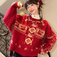 More than thirteen [Zhuxi] red New Year's round neck women's knitted sweater modern HanFuDreams