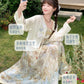 More than thirteen [吟游诗] ethnic style suspender round neck skirt modern HanFuDreams