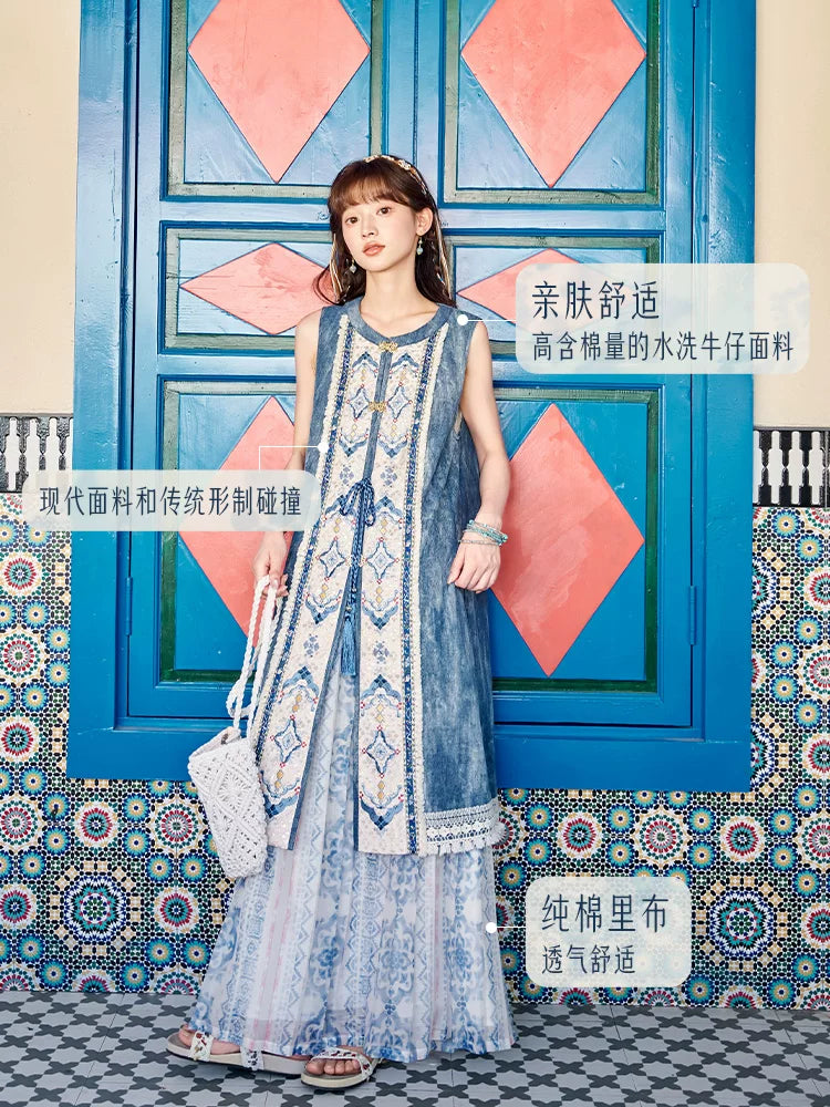 Bishanghua Denim Hanfu Set—Long Bijia Vest & Printed Chiffon Skirt modern Shisanyu