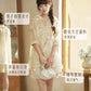 More than thirteen [闲游] shirts and shorts national style suit modern HanFuDreams