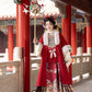 Ming-style New Year's Battle Dress with Horse Face Skirt Hanfu.