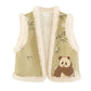 Tang Dynasty short shirt and cross skirt Hanfu