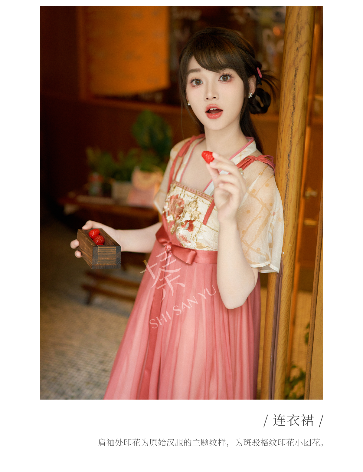 More than thirteen [sapphire flower wall] embroidered chest-length Han element dress han HanFuDreams