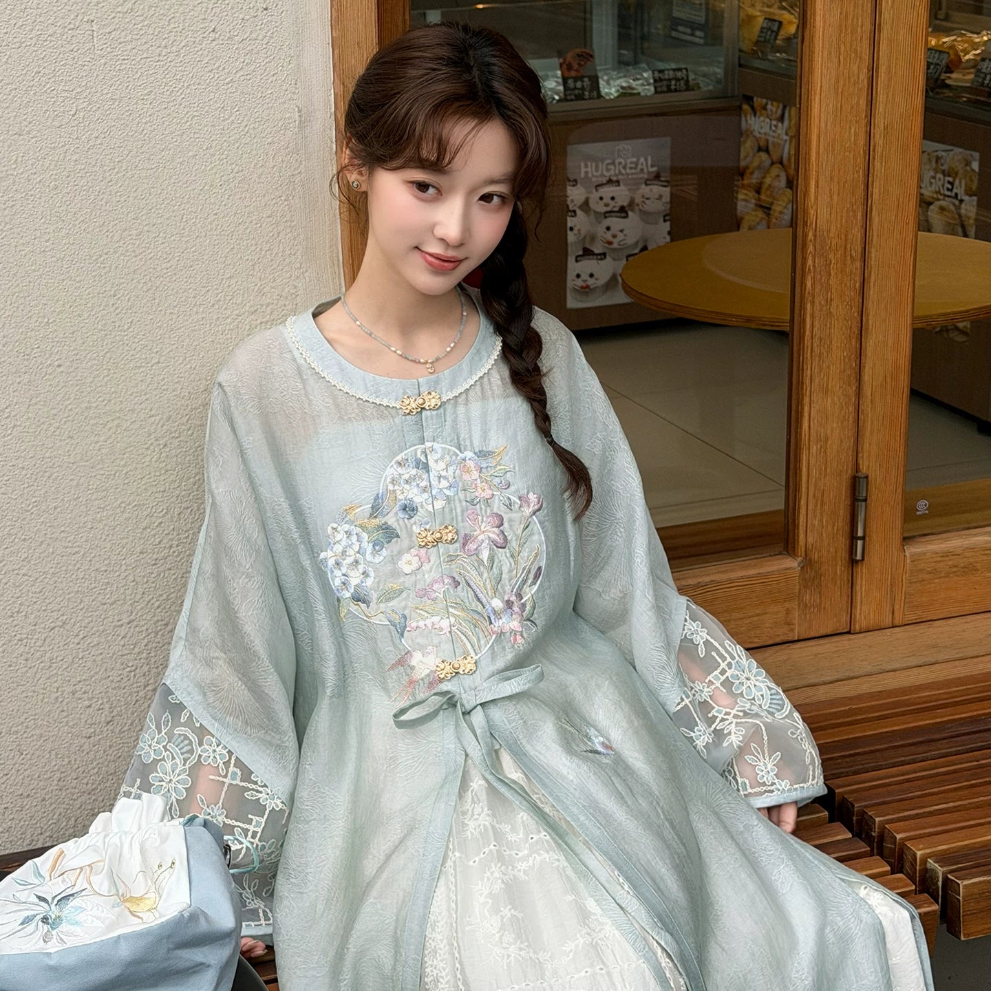 [Cyan Wave] Casual Blue Hanfu Set modern Shisanyu 2-Piece Set S
