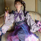 More than thirteen [Twilight Glazed] Bijia Song pants Hanfu women song HanFuDreams