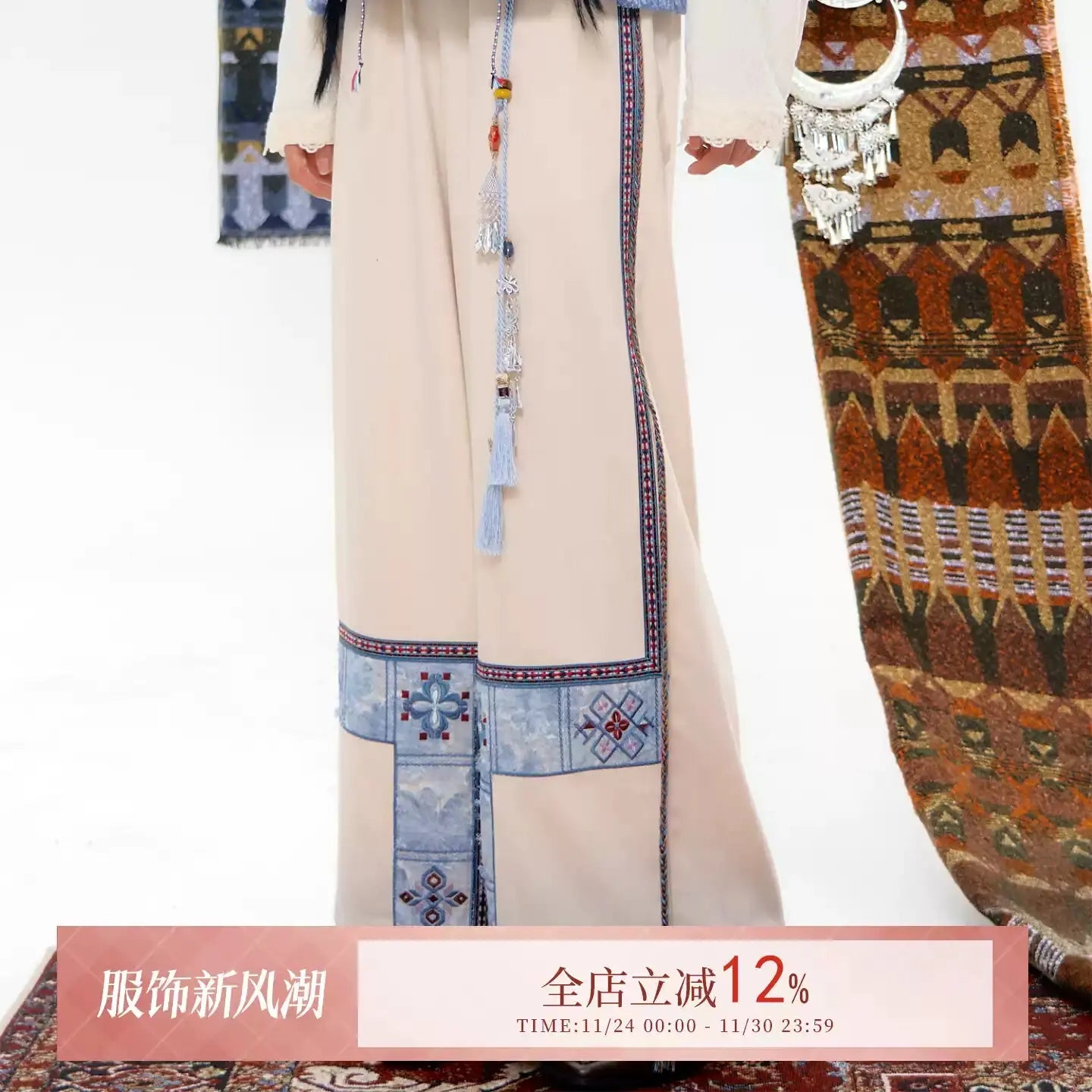 July Eve [Blues Poet] National Style Handmade Pendant Accessories Han han HanFuDreams