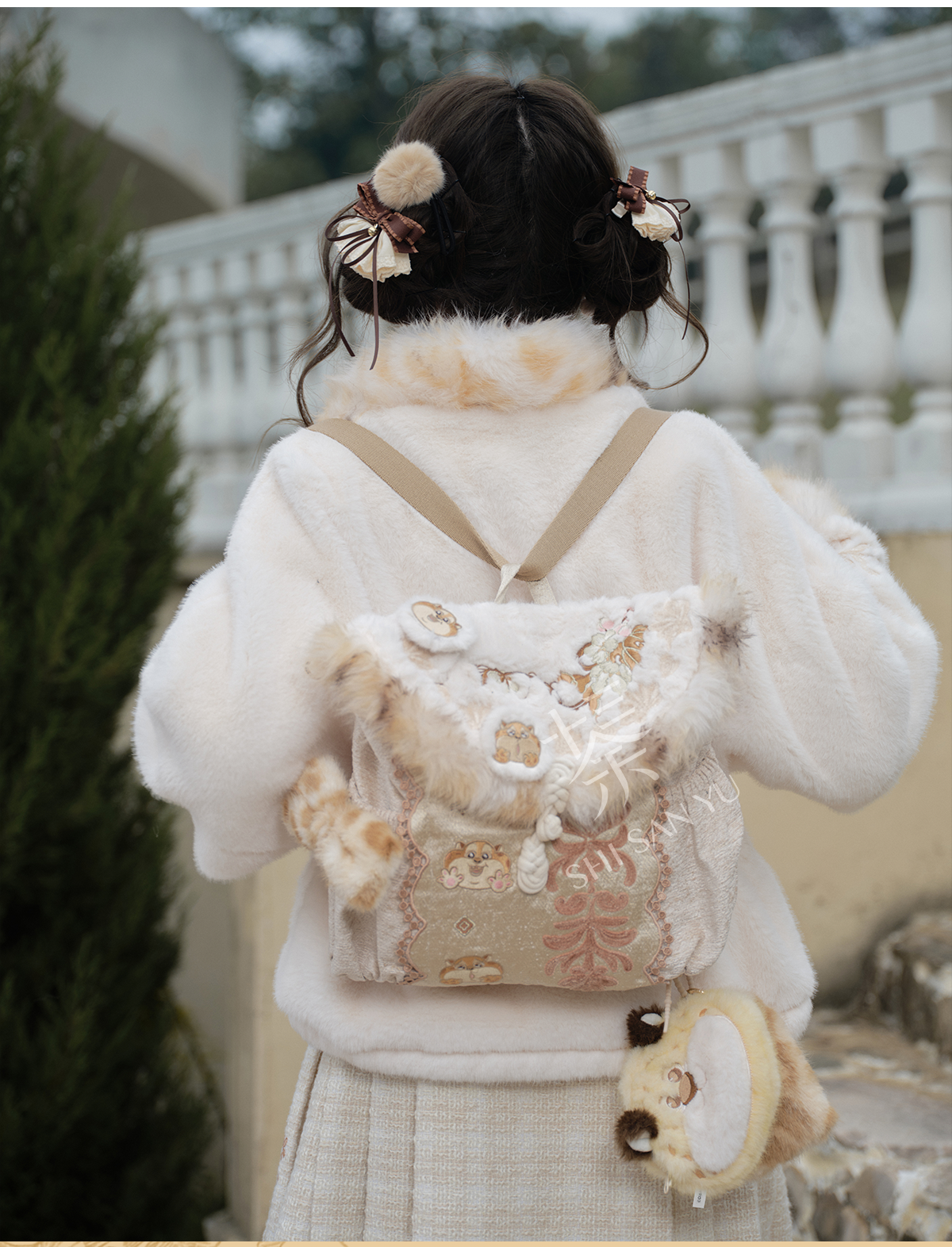 More than thirteen [leopard donut] plush embroidered messenger backpack