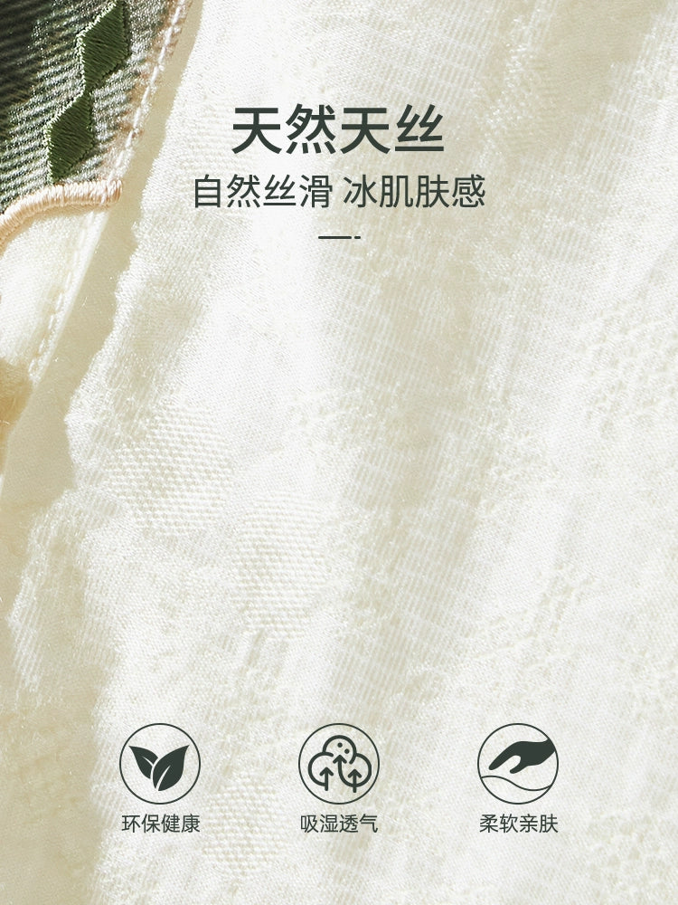 More than Thirteen [清平曲] Spring and Summer Tencel Longshirt Suspender Song Hanfu song HanFuDreams