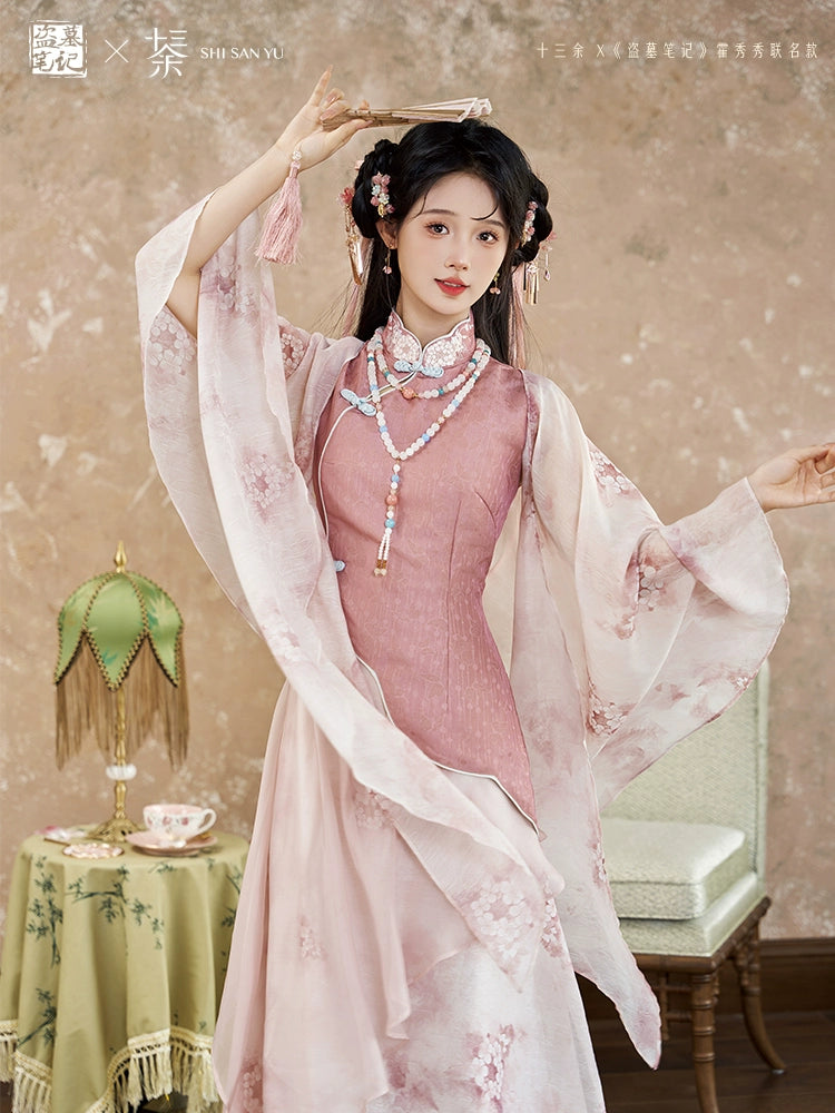 More than thirteen [Huaixiu] Huo Xiuxiu national style printed cheongsam modern HanFuDreams