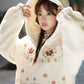 More than thirteen [such as flame] fleece embroidered jacket pants warm suit modern HanFuDreams