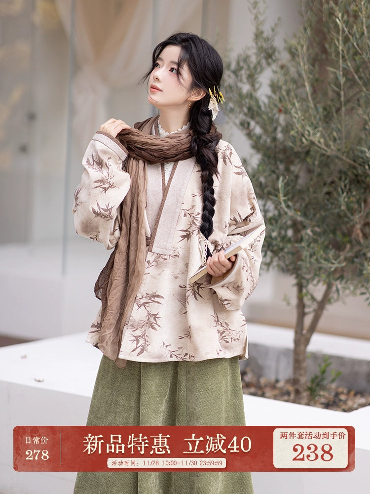 Chi Xia [Oasis Fairy Brown] pairs with wearing a short shirt and six broken skirts han HanFuDreams