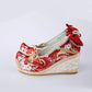 More than thirteen [鸾凤仙羽] embroidered Hanfu wedding shoes women accessories HanFuDreams