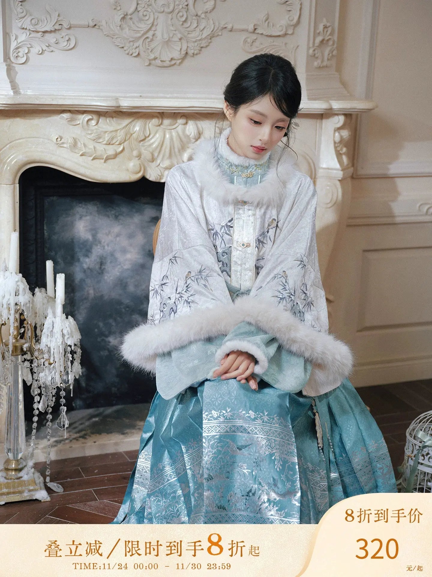 July Eve [Yan Xue Ning Bamboo] Pair Pipa Sleeve Short Armor Jacket han HanFuDreams