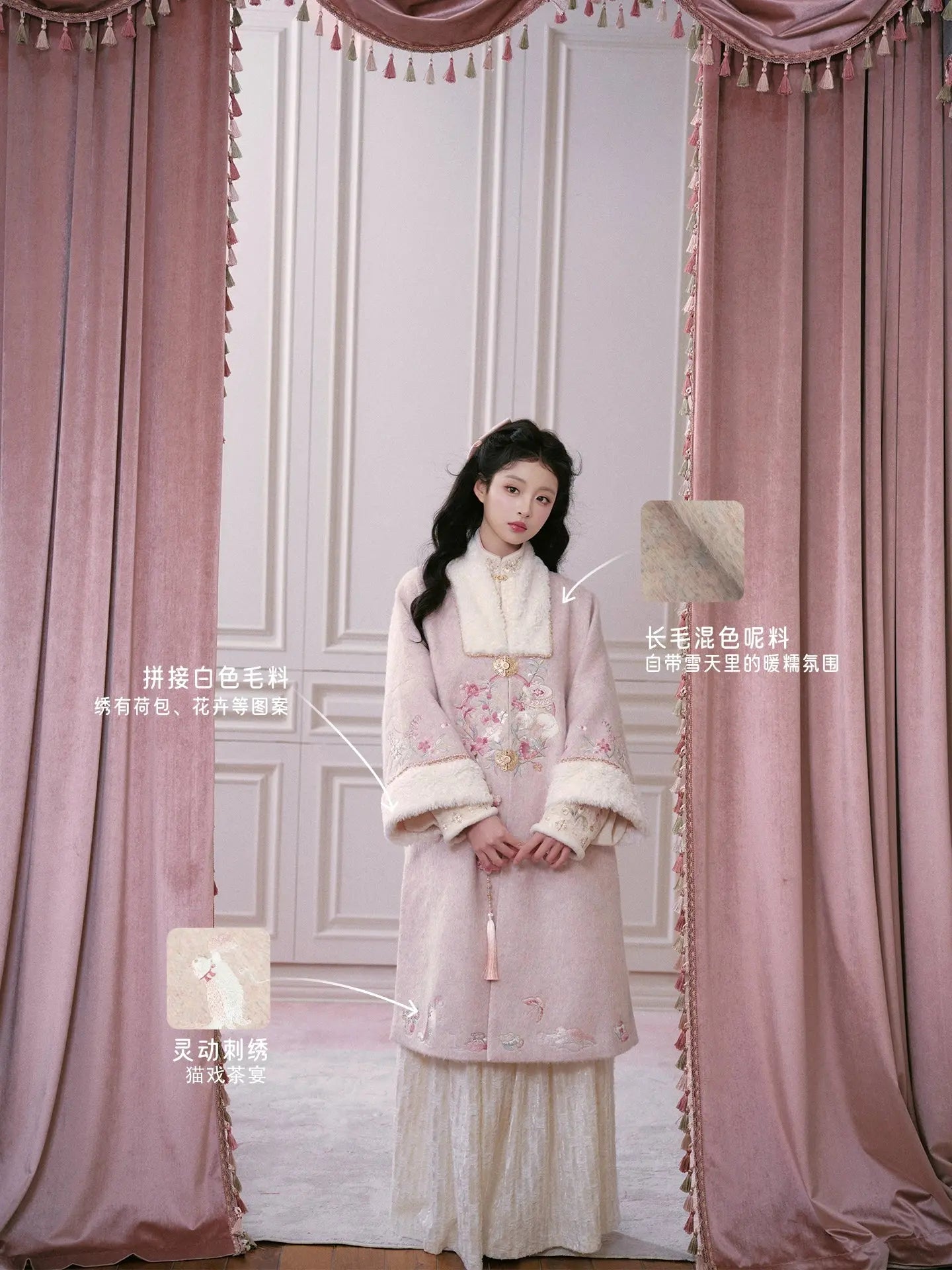 July Eve [Flower Snow Lying Shadow] Collar Long Jacket National Style Jacket Ming ming HanFuDreams