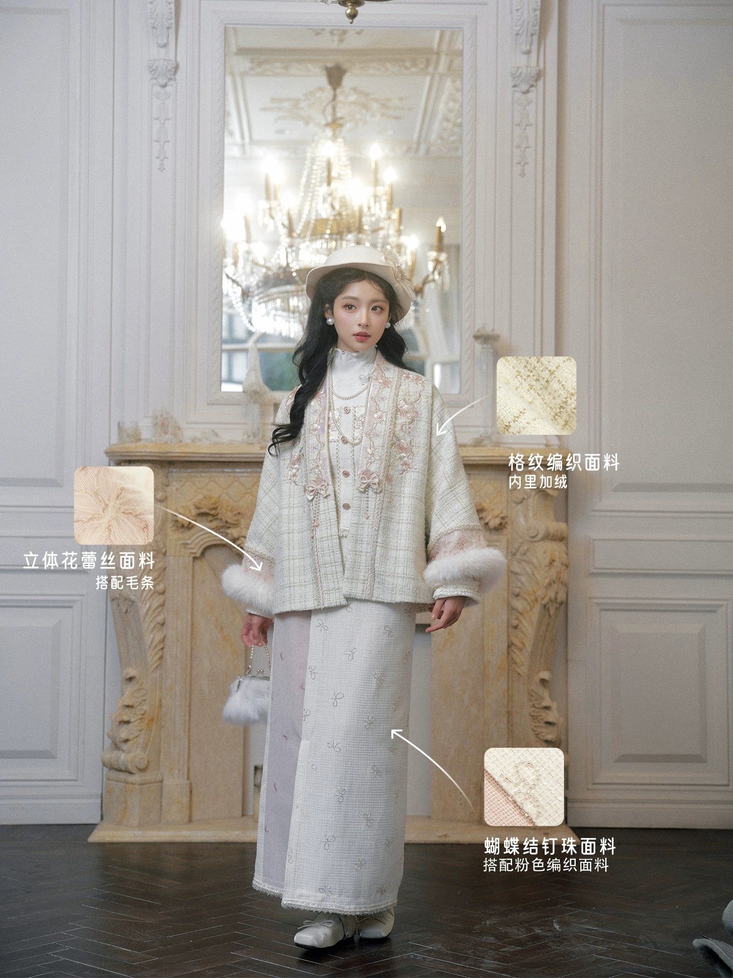 July Eve [Cold Smoke Taoyao] Opposite Collar Short Jacket Suspender Bust Skirt modern HanFuDreams