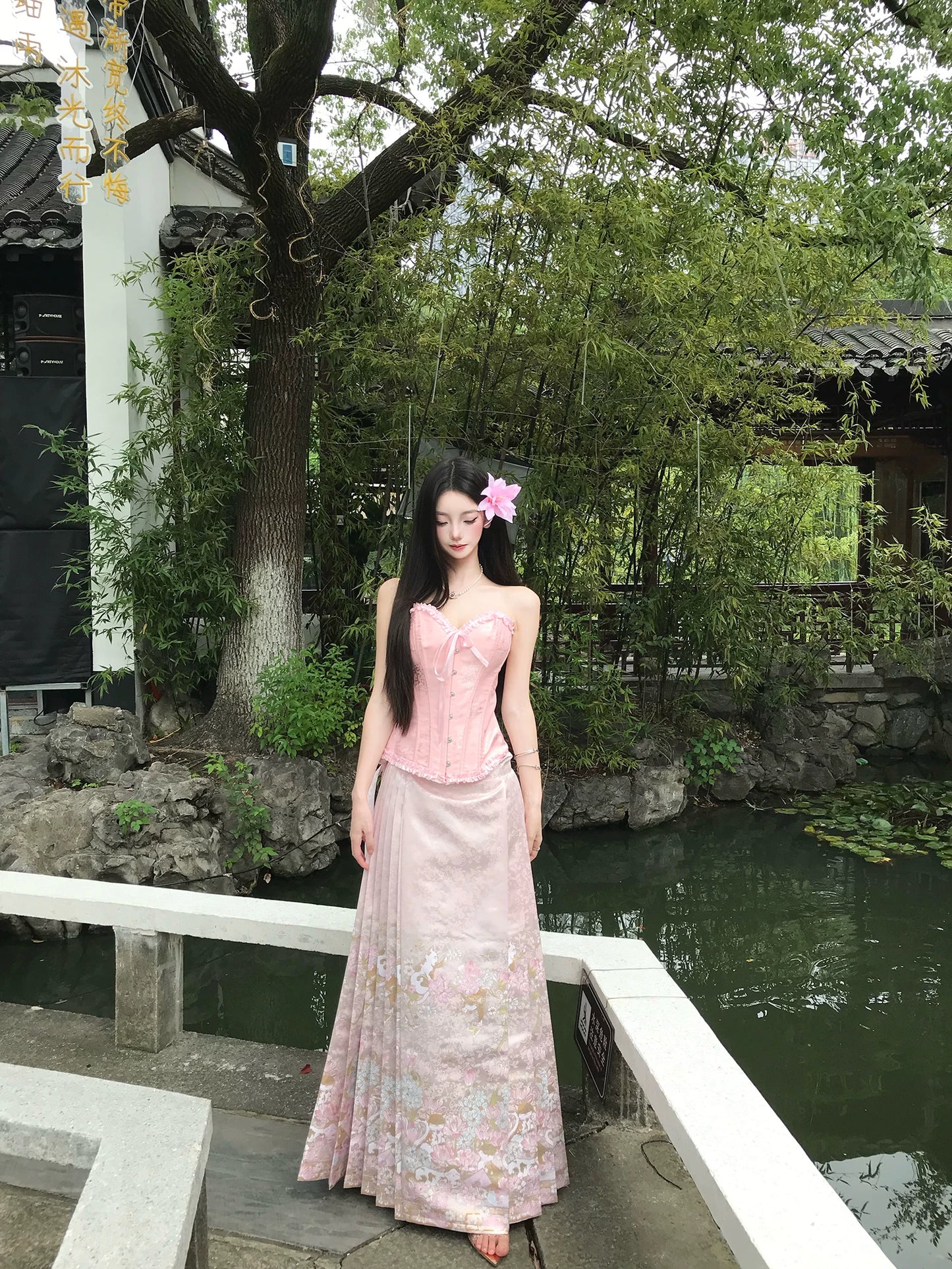 Flower Fairy Story [Flower Beaver] Clothing Weaving Gold Imitation Flower Cat Horse Dress Han han HanFuDreams