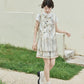 More than thirteen [Zhuxi] embroidered Tencel vest shorts chic set modern HanFuDreams