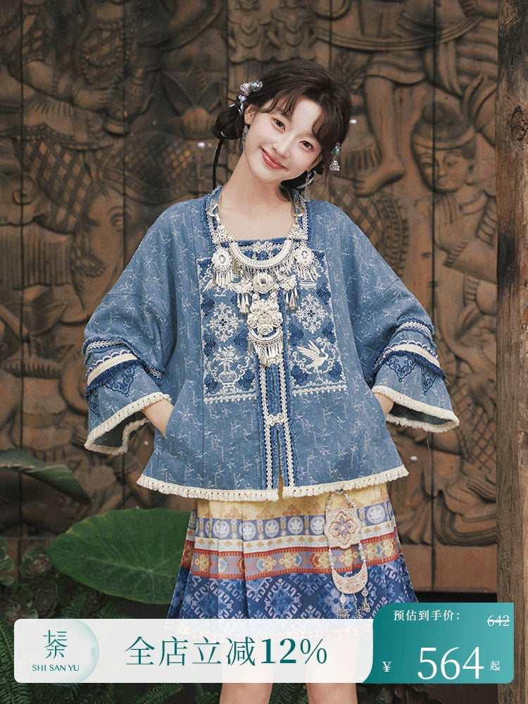 More than thirteen [Xianyunhe] embroidered square collar denim jacket horse skirt modern HanFuDreams
