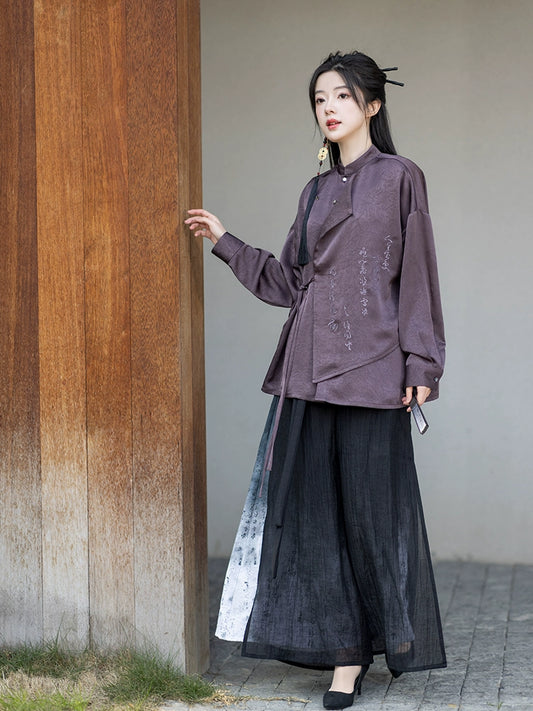 Han Element Shirt Tencel Improved Song Pants Hanfu