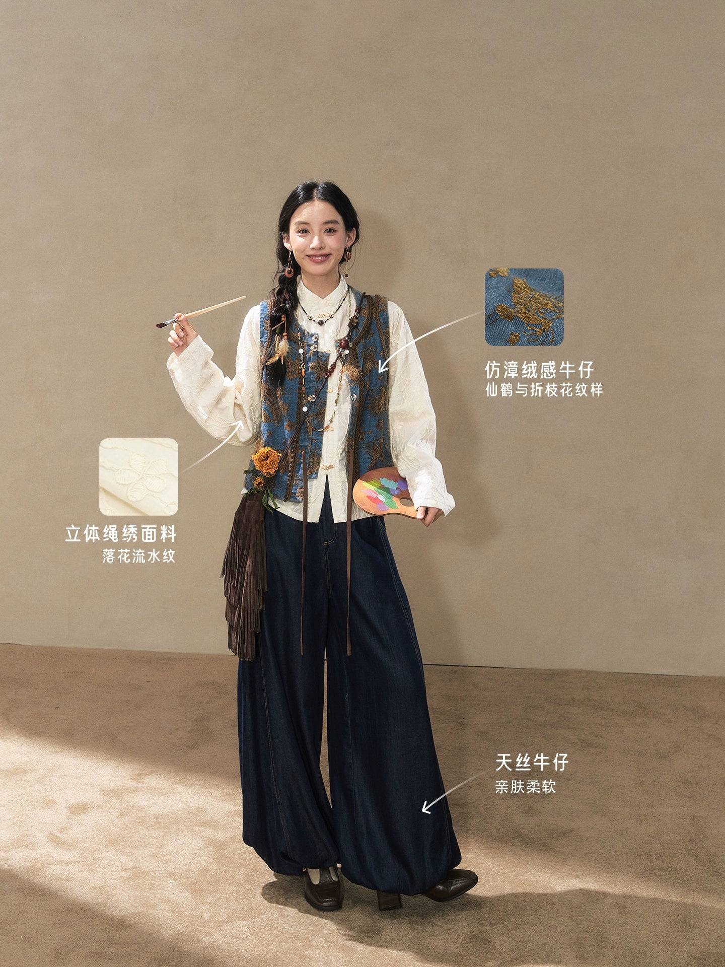 July Eve [Guanghan Cheese] Denim Short Bijia White Shirt Bloomers Han han HanFuDreams