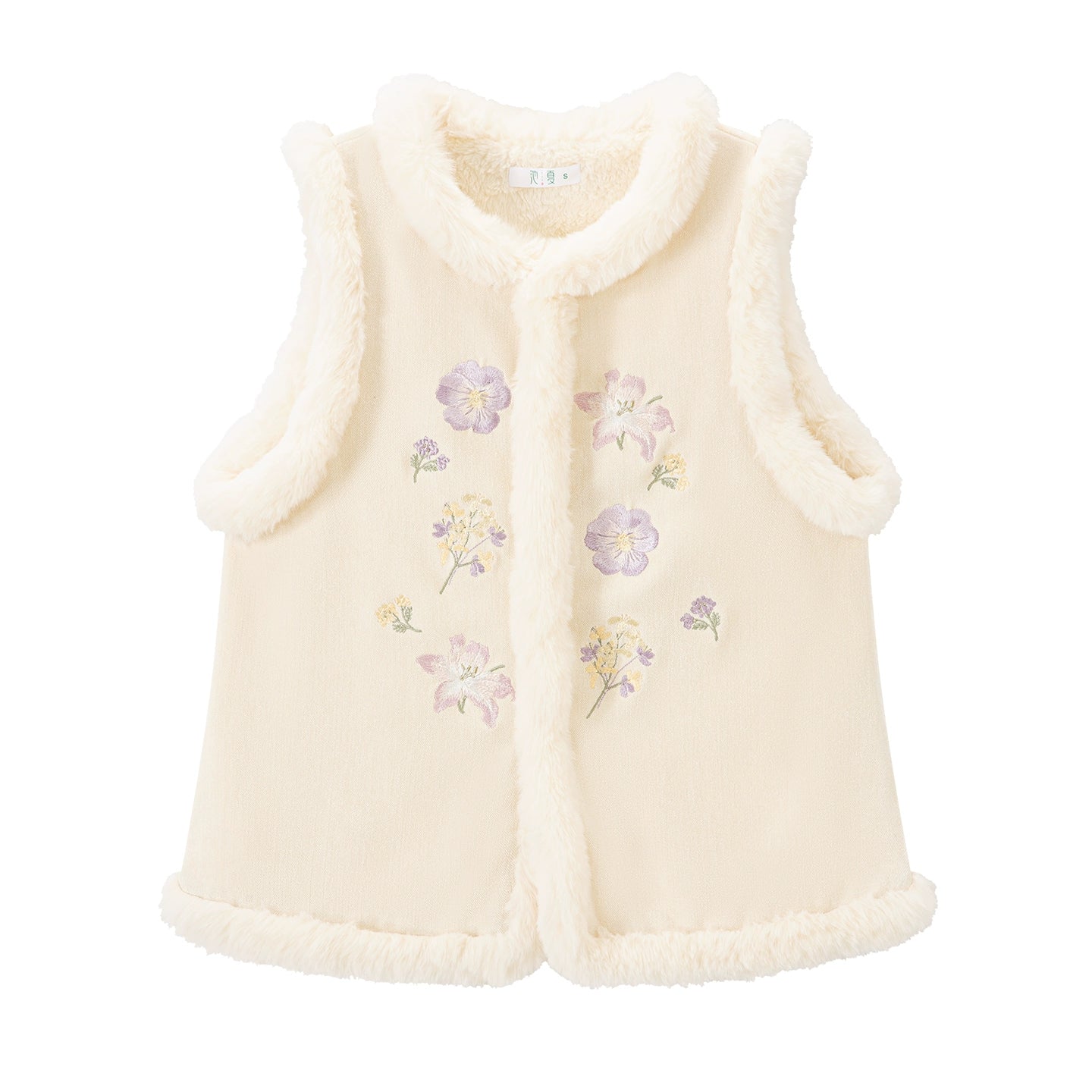 Chi Xia [Taro Shake] is a short jacket with a stand-up collar and a skirt han HanFuDreams The Ming Dynasty added velvet to armor S