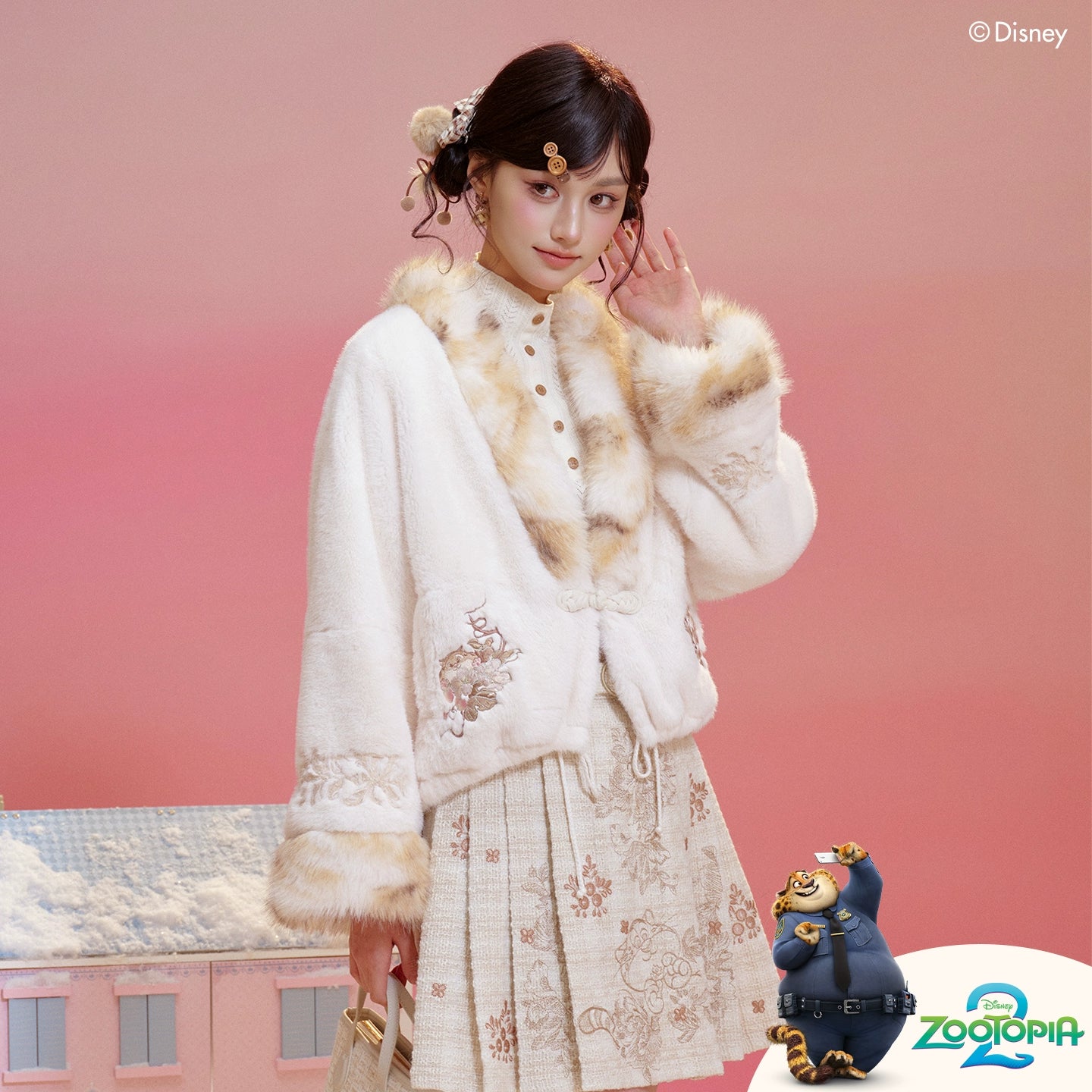 More than thirteen [leopard donut] fur coat embroidered skirt