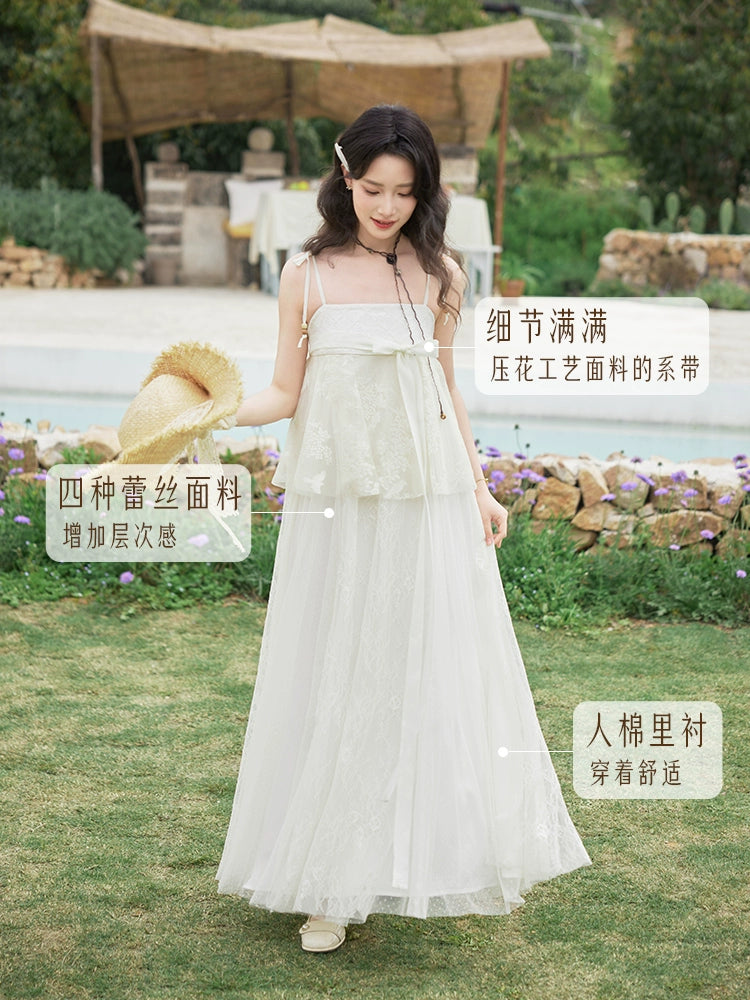 More than thirteen [Lu Huaming] summer lace national style suspender skirt modern HanFuDreams