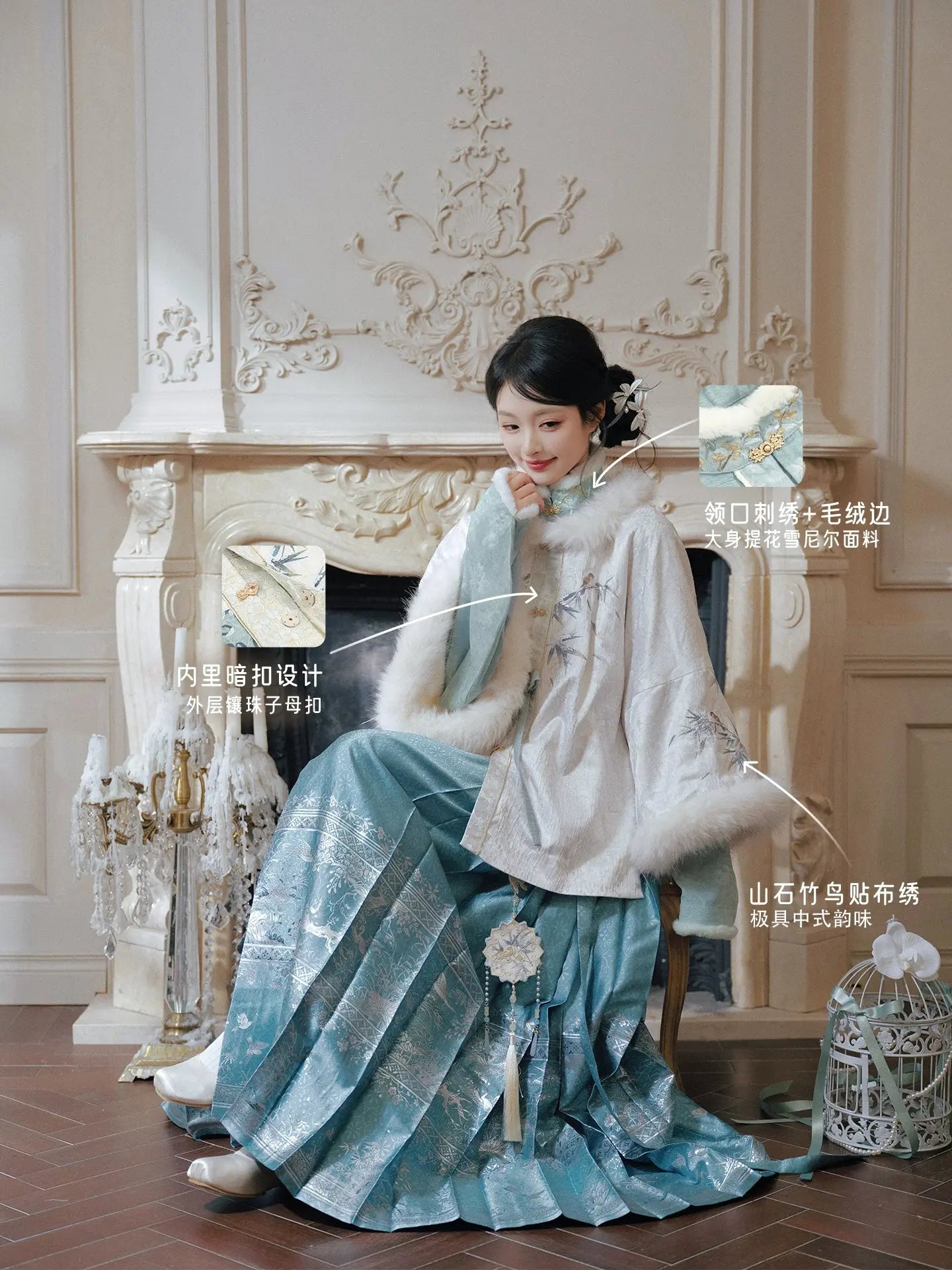July Eve [Yan Xue Ning Bamboo] Pair Pipa Sleeve Short Armor Jacket han HanFuDreams