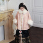 July Eve [Gold Powder] Gentle Jacket Closure Knitted Sweater Warm Jacket han HanFuDreams