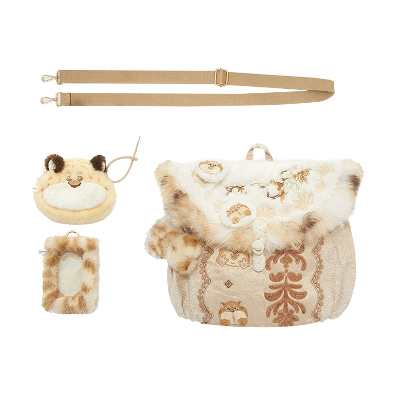 More than thirteen [leopard donut] plush embroidered messenger backpack