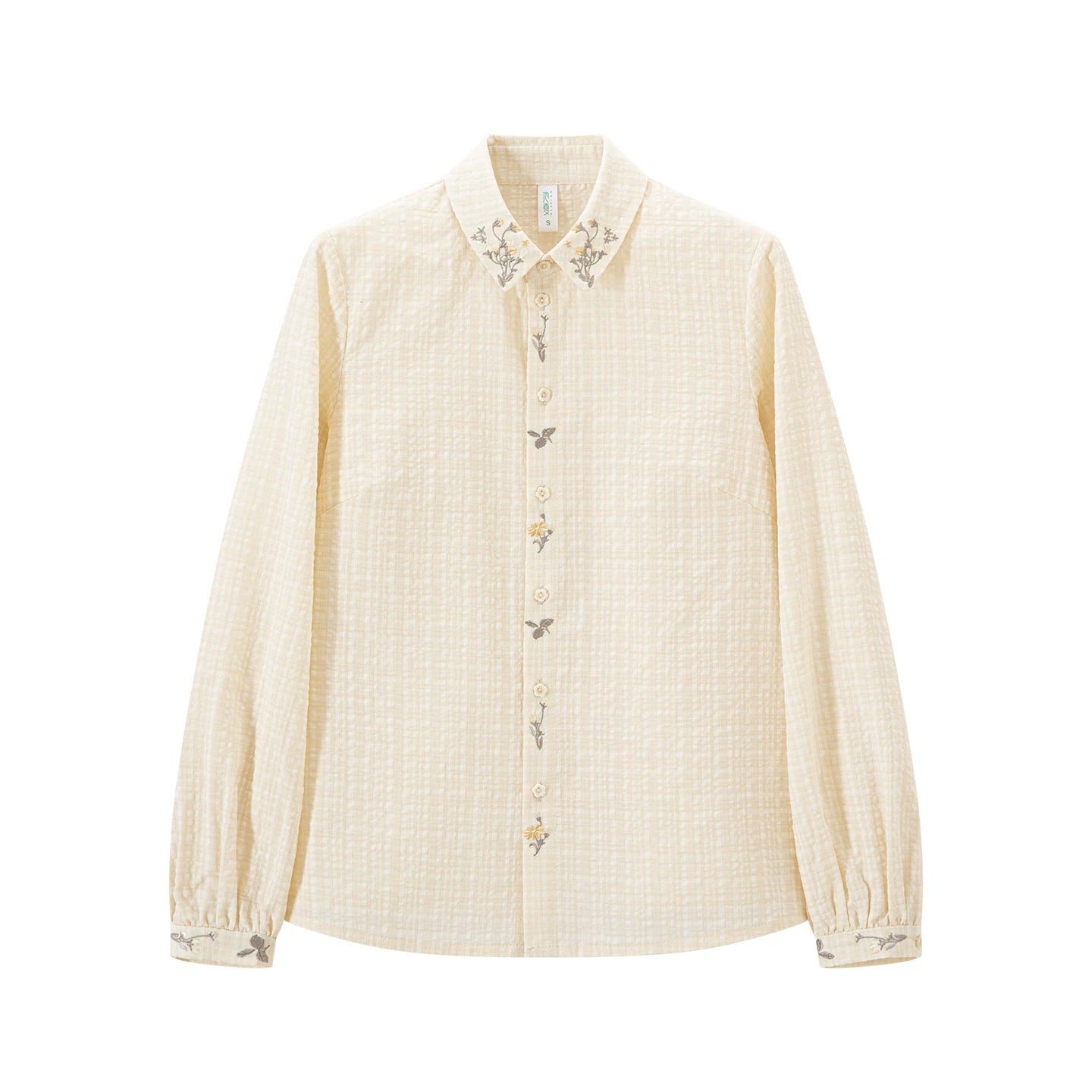 Chi Xia [Mint Flower Sea] Han Element Short Shirt Broken Skirt han HanFuDreams Han element shirt S