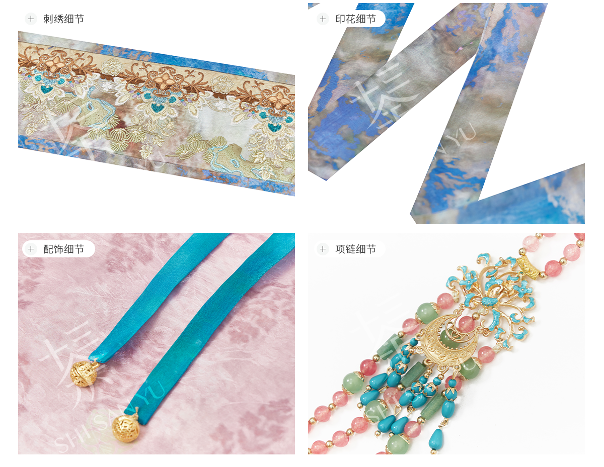 More than Thirteen [Forget Worries] Heavy Industry Quxun Warring States Robe, Summer han HanFuDreams