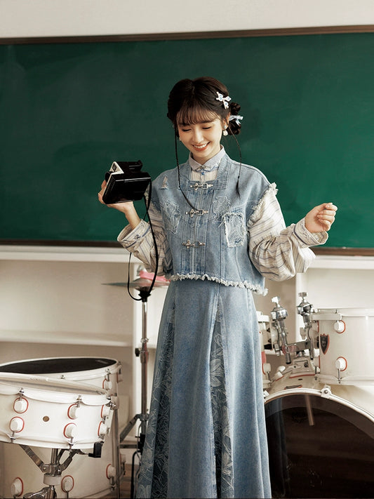 More than thirteen [brocade blue] vest cardigan three-pleat skirt set modern HanFuDreams