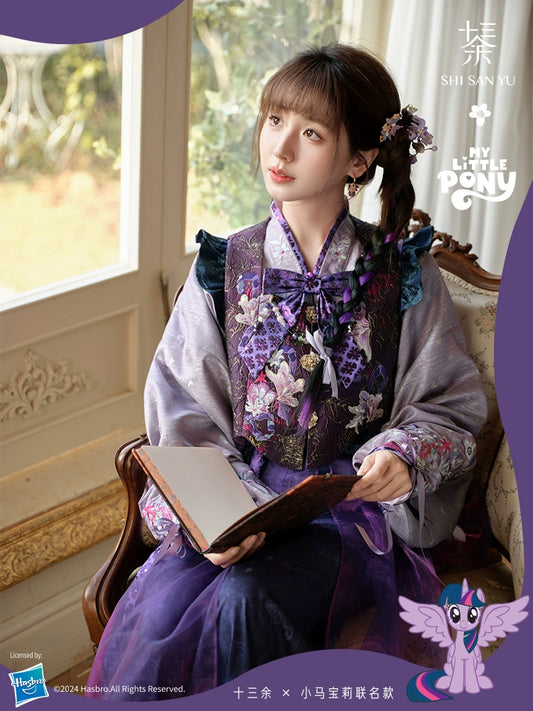 More than thirteen [Twilight Glazed] Bijia Song pants Hanfu women song HanFuDreams