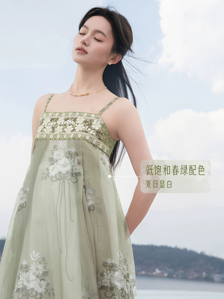More than thirteen [spring bouquet] summer Tencel jacket embroidered suspender skirt dress modern HanFuDreams