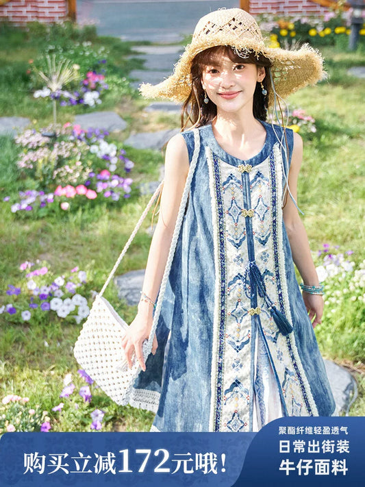 Bishanghua Denim Hanfu Set—Long Bijia Vest & Printed Chiffon Skirt Shisanyu